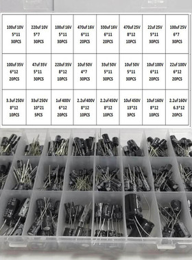 10V10UF-160V2.2UF 478Pcs/Lot 1UF-470UF 24Values Aluminum Ele