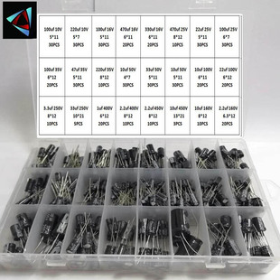 10V10UF-160V2.2UF 478Pcs/Lot 1UF-470UF 24Values Aluminum Ele