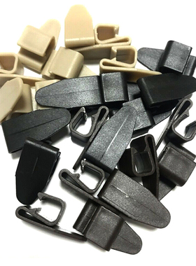 8Pcs   Carpet Fixing Grips Clamps Holders  Car Floor Mats An