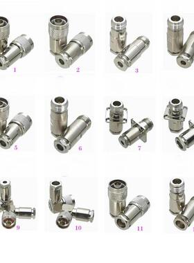 1Pcs Connector N Type Clamp For RG58 RG142 / RG8X LMR240 / R