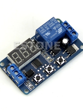 12V LED Home Automation Delay Timer Control Switch Relay Mod