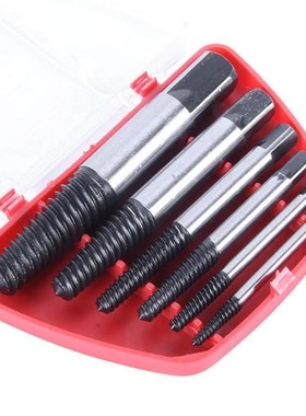 6pcs Broken Speed Out Damaged Screw Extractor Drill Bit Brok