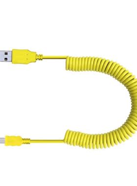 Universal Spring Retractable Cable, Charging Cable, Transmis