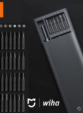 Original Xiaomi Mijia Wiha Daily Use Screwdrive Kit 24 Preci