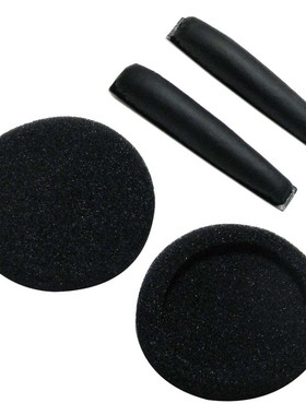 适用于 Senn Heiser PX100 PX100II 1 Pair Dedicated Replacemen