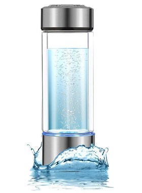 600Ml Portable Hydrogen Generator Water Filter Ionizer Pure