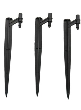 7.5mm Irrigation nozzle Connectors agriculture garden Irriga