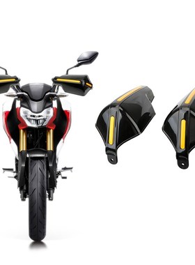 1pcs Motorcycle Hand Guard Windproof Protection Cover Modifi