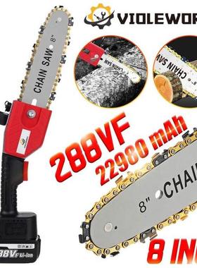 288VF 22980mAh Brushless Electric Chainsaw 8inch Cordless Ga