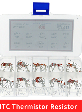 100pcs=10value*10pcs NTC Thermistor Resistor Kit NTC-MF58 2K