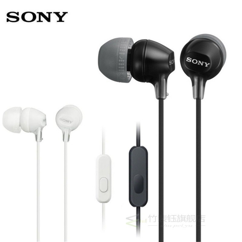 Original SONY MDR-EX15AP 3.5mm Wired Earbuds Subwoofer Stere-封面