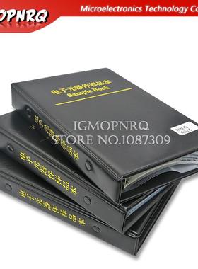 38/51/80/90/92 values 0201 0402 0603 0805 1206 SMD chip capa