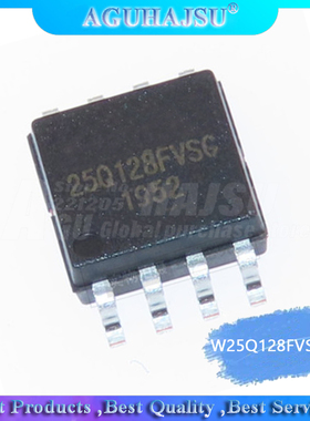 5PCS W25Q128FVSG SOP8 25Q128FVSG SOP 25Q128 W25Q128FVSSIG W2