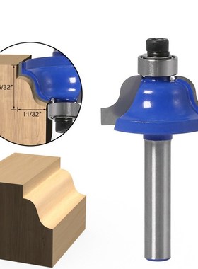 1PCS High Quality Double Roman Ogee Edging Router Bit - Larg