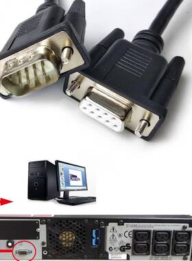 APC PS 940 0024c communication cable serial kable