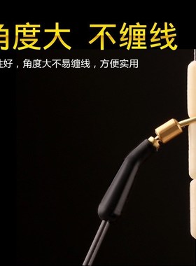 Rotating float base copper head silica gel float base raft f