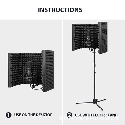 5 Panel Foldable Microphone Acoustic Isolation Shield Acous