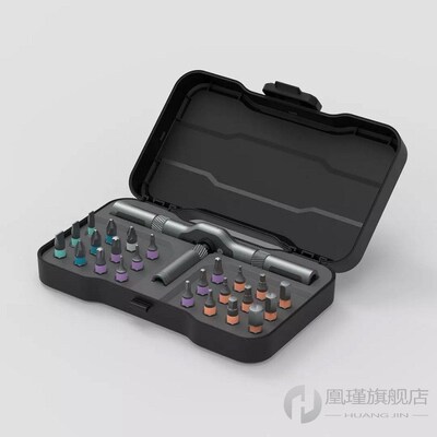 Youpin ATuMan DUKA 24 in 1 Multi-purpose Ratchet Wrench Scre