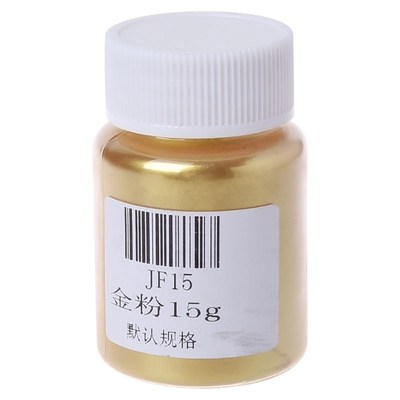 15g Edible Flash Glitter Golden Powder  Decorating Food Cake