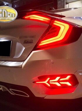For Honda Civic 2016 2017 2018 10th Multi-function LED Tail