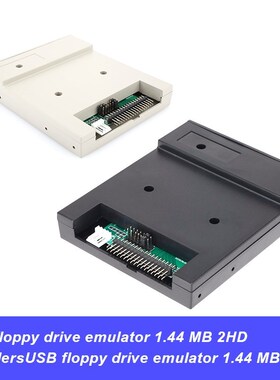 Floppy Drive Emulator 500kbps SB Floppy Drive Read SB Floppy