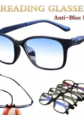 Reading Glasses Men Anti Blue Presbyopic Eyeglasses Antifat