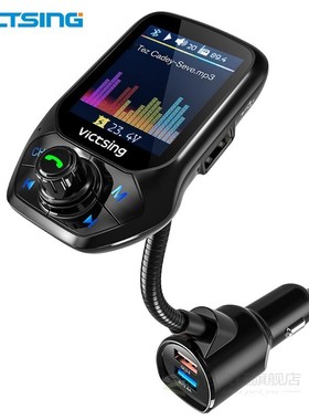 VicTsing Bluetooth FM Transmitter Radio Adapter Car Handsfr