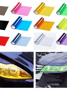 2pcs 30cmx60cm Car Tint Fashion Headlight Taillight Fog Ligh