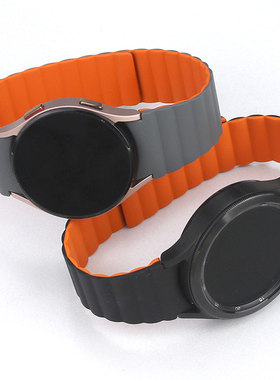 Galaxy Watch4 5 40mm 44mm Curved End No Gaps Strap Only for