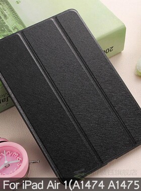 For iPad Air 1 Air2 3 2019 Case Cover Smart Folding Stand Ba