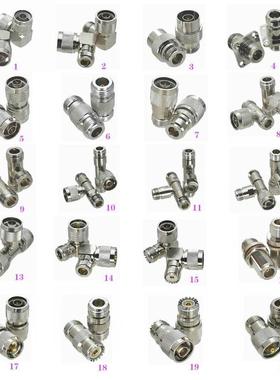 1Pcs N to N  / UHF PL259 SO239 Male plug & Female jack &