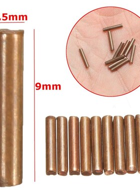 10pcs/Set 1.5mm Spot Welding Rod Tips Welding Pen 适用于 Sun