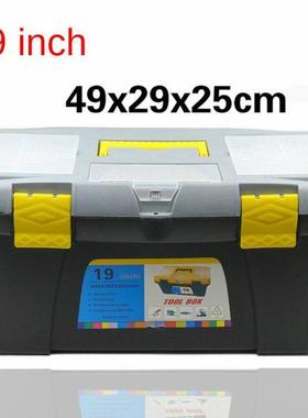 19 inch Double Layer toolbox household maintenance electrici