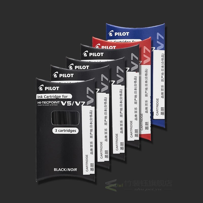 Pilot BXC-V5 BXC-V7 Gel Pen 0.5mm 0.7mm Hi-Tecpoint Ink Cart