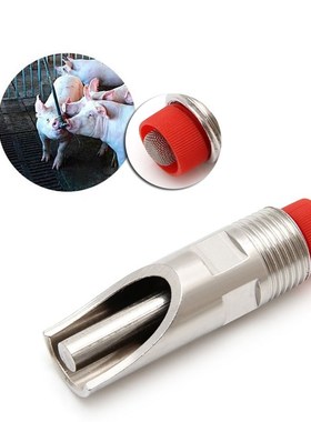 New Stainless Steel Duck-Billed Automatic Pig Water Nipple D