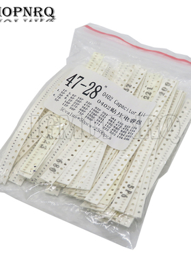 50values*50PCS=2500PCS 0402 SMD Ceramic Capacitor Assorted K