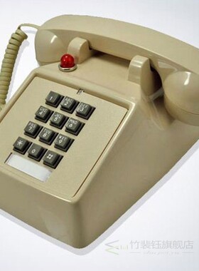 Retro Telephone Landline Old-Fashioned American Antique fixe