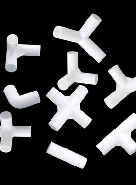 50Pcs 12mm Inne Diameter PVC Straight Elbow Four Way Three W