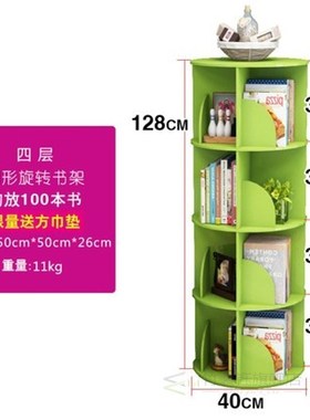 Corner-Table Bookcase Rotating-Bookshelf Louis Children'