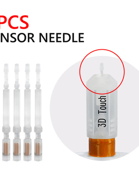 5pcs 3D Printer Self-leveling Sensor Probe MKS Automatic Lev