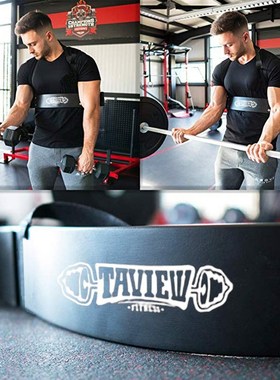 Weightlifting Adjustable Aluminum Arm Bicep Blaster Curl for