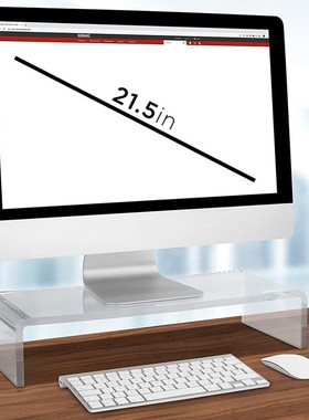 Acrylic Computer Monitor Riser Desktop Stand for Flat Scree