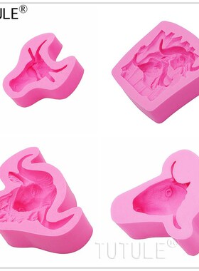 Niutou silicone mold,Rubber Flexible Food Safe Mould resin,