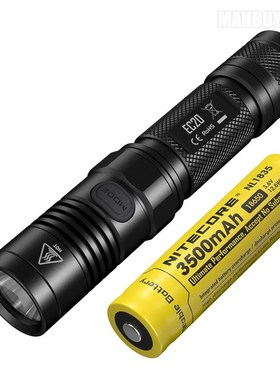 Free Shipping  EC20 960lms Flashlight +18650 Rechargeable Ba