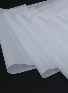 100pcs Super Transparent Sketch Tracing Paper Roll Artist Co