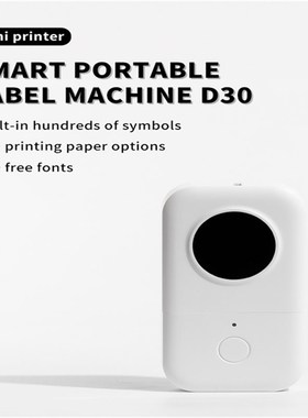 Portable printer D30 sticker label printer ni printer D30 ic