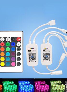 DC5-24V Bluetooth-Compatible WiFi / RGB RGBW LED Controller