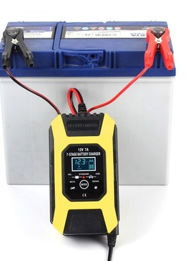 FOXSUR 7A 12V Lead Acid Battery Charger, 7 Stage Car Batter