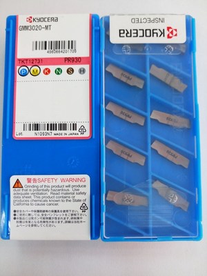 GMM2020-mt PR930 /GMM3020-MT PR930 slot cutting, insert CNC