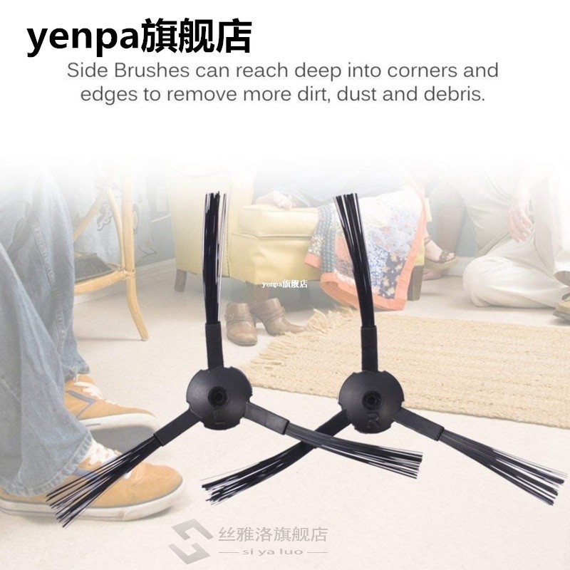 HEPA filter side brush for mop cleaning cloth parts of the H